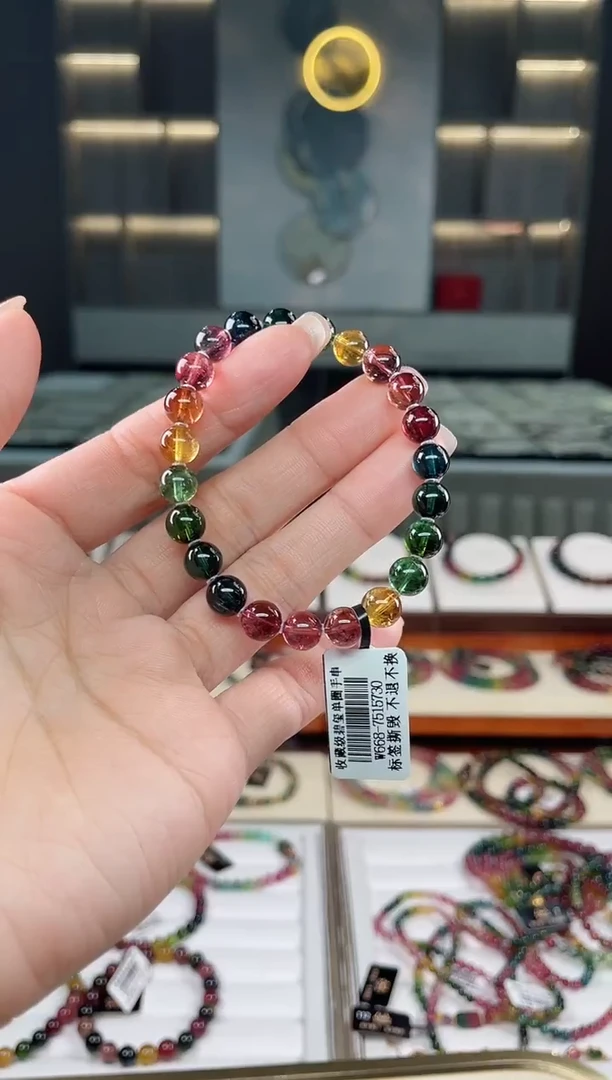 未镶嵌老矿碧玺单圈手串7mm+碧玺（多样性发一条）T