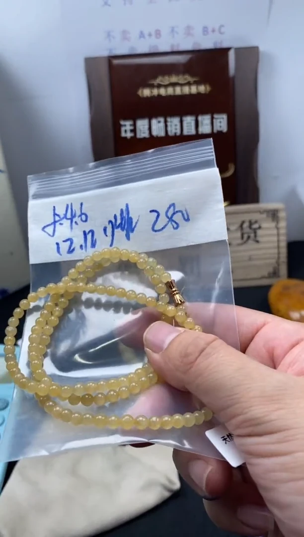 未镶嵌定制翡翠天然缅甸翡翠珠子