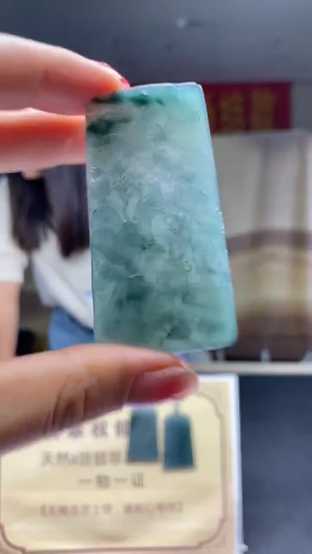 未镶嵌定制翡翠********671