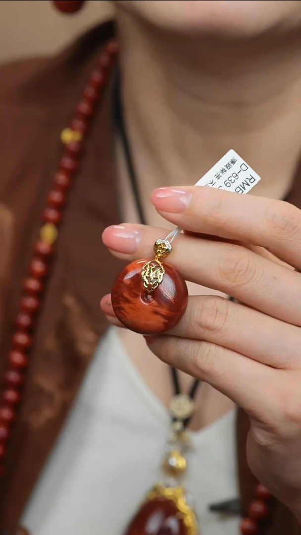 【闪购商品】南红玛瑙吊坠18K金镶嵌@D-639@