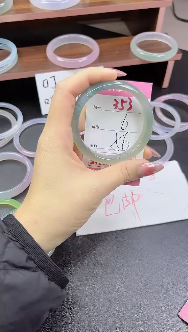 手镯玛瑙/玉髓未镶嵌353