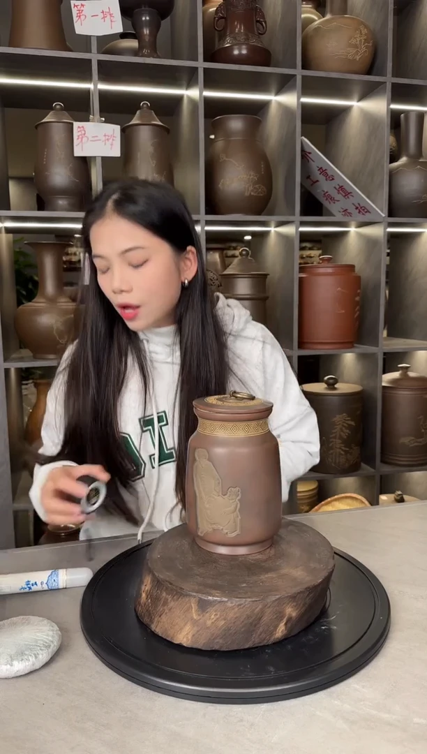 【闪购商品】罐本陶手作坭兴陶半斤装刻绘茶叶罐手工痕迹