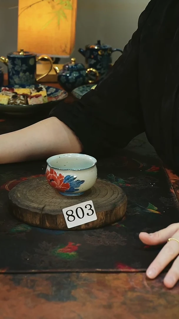 .803..........茶碗