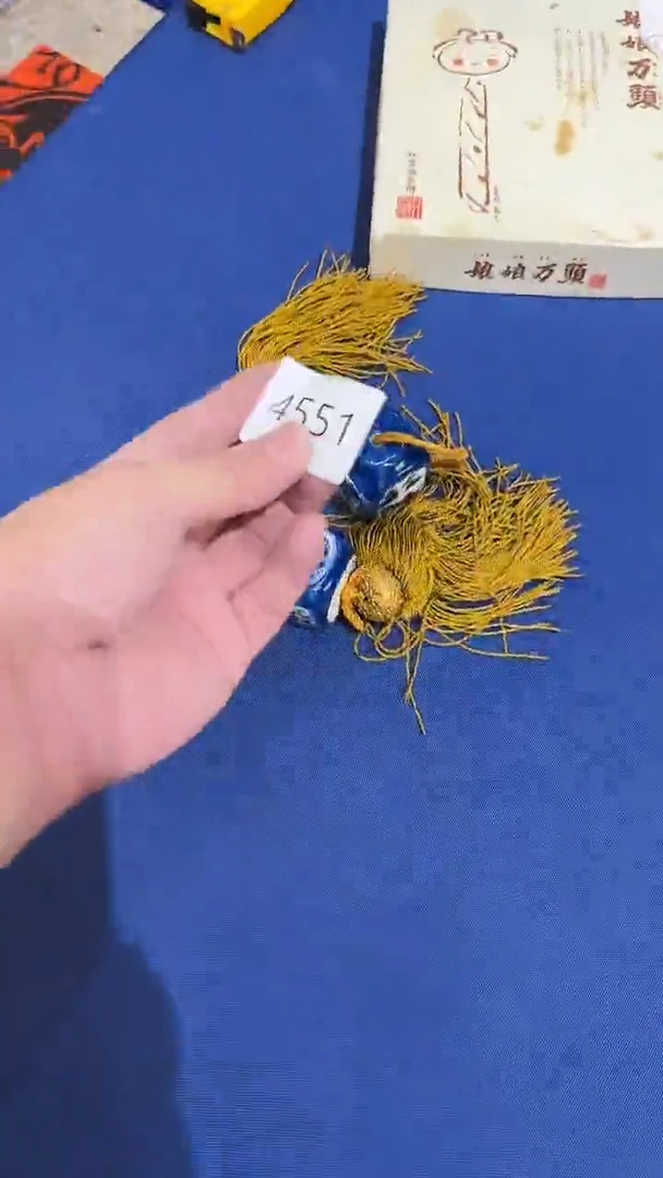 随****)日瓷回流持续放漏