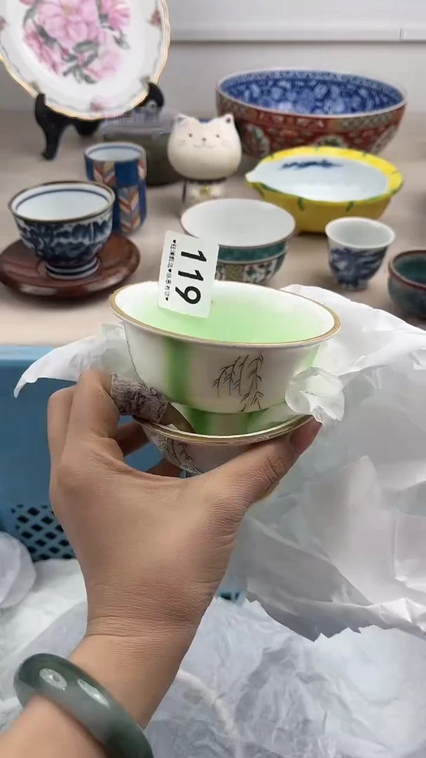 【闪购商品】瓷片119，，，，，，