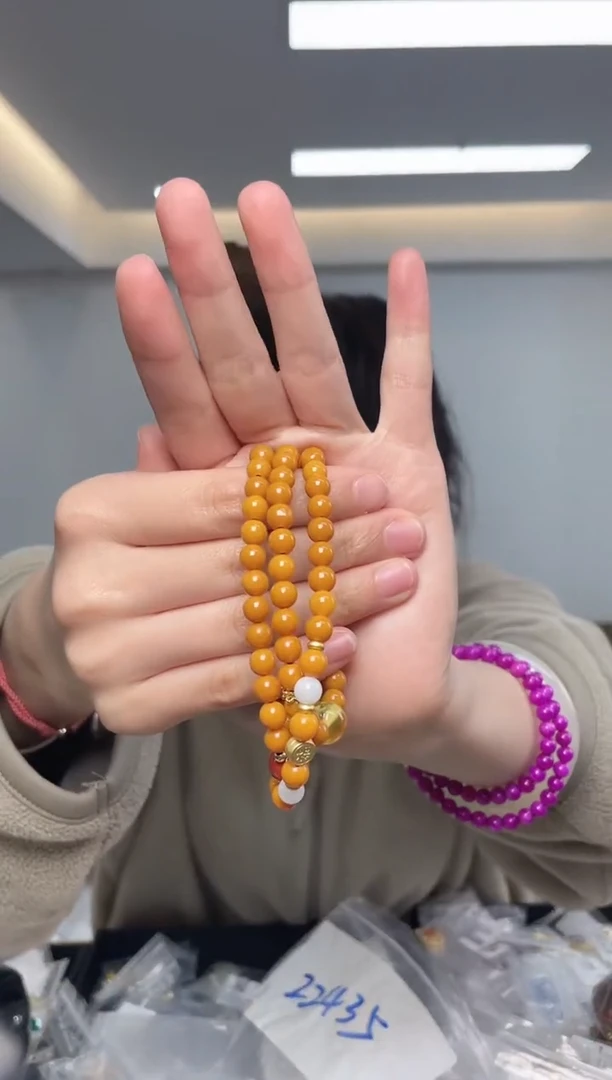 【闪购商品】蜜蜡裸石未镶嵌（多样性单个发货）