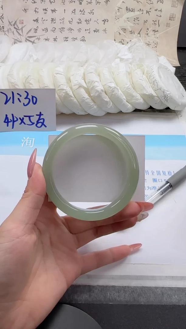 未镶嵌手镯石英质玉15-63.2
