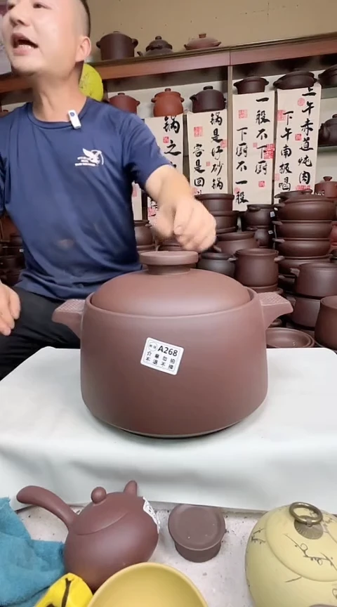 宜兴紫砂微瑕5升螺纹款A268
