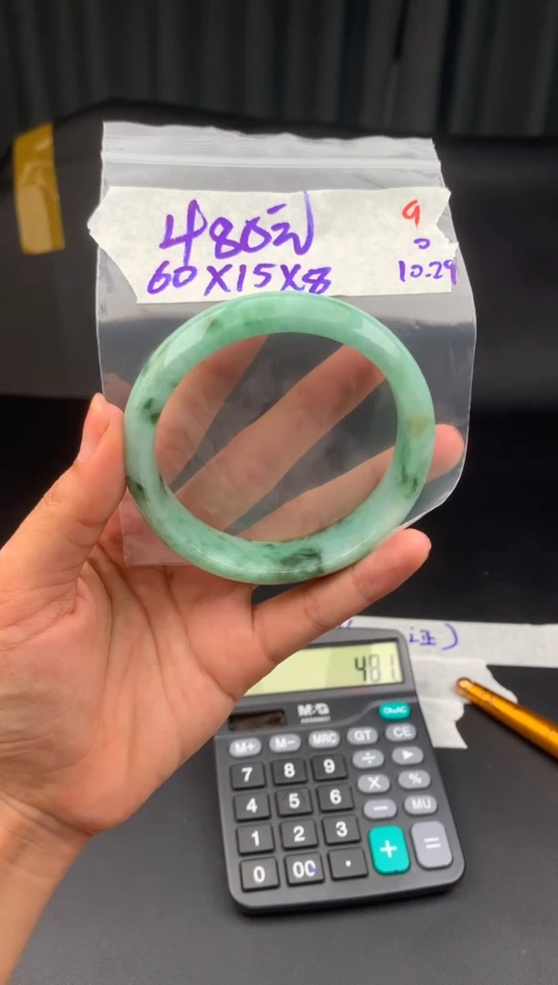 未镶嵌定制翡翠毛货需精细抛光多样性发1件/9