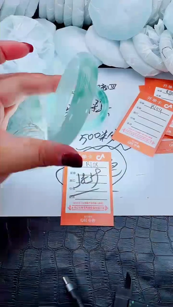 【闪购商品】石英质玉手镯未镶嵌R108-*58/59