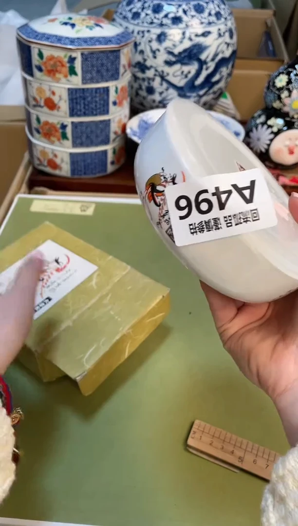 【闪购商品】3213213213213213