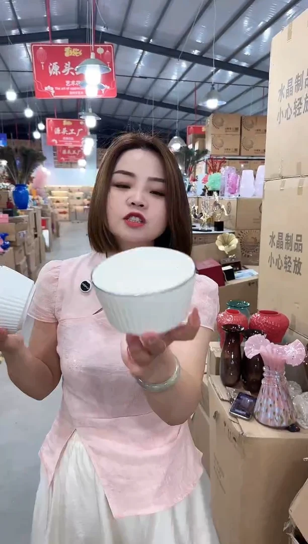 琉璃手工艺品优选花瓶花器S-早3