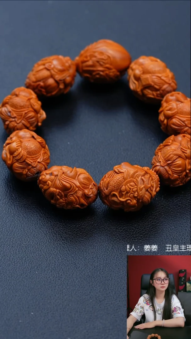 手串/手链橄榄核2.2龙财神手串