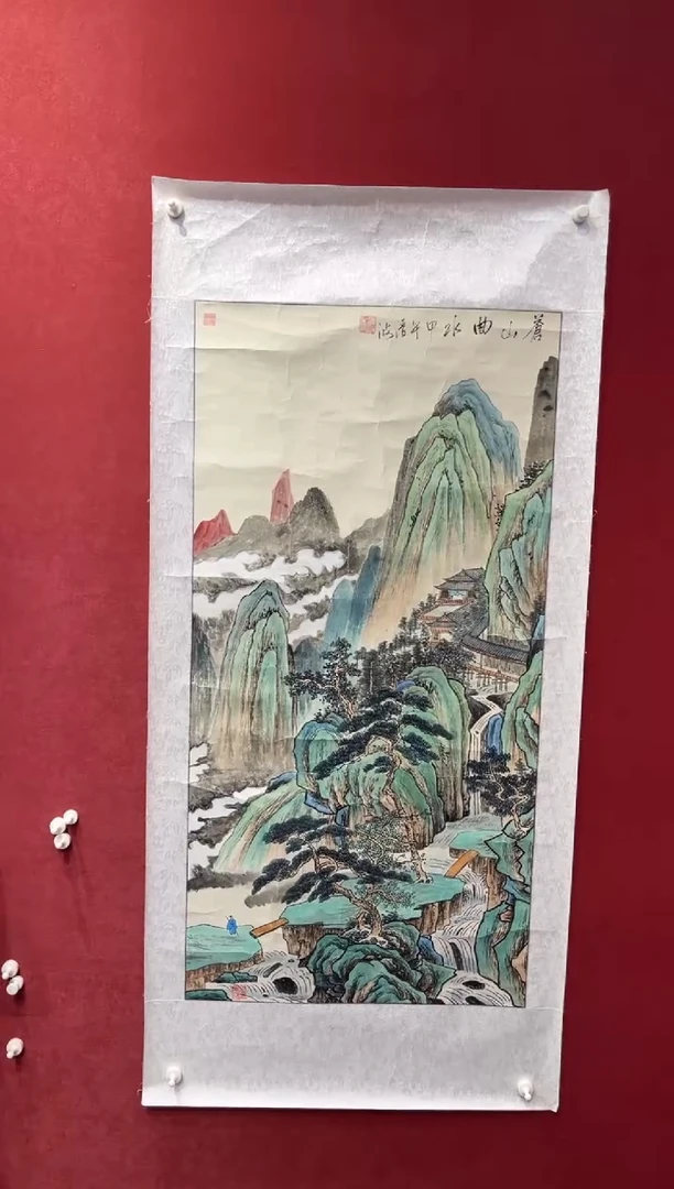 国画老师创作作品 62