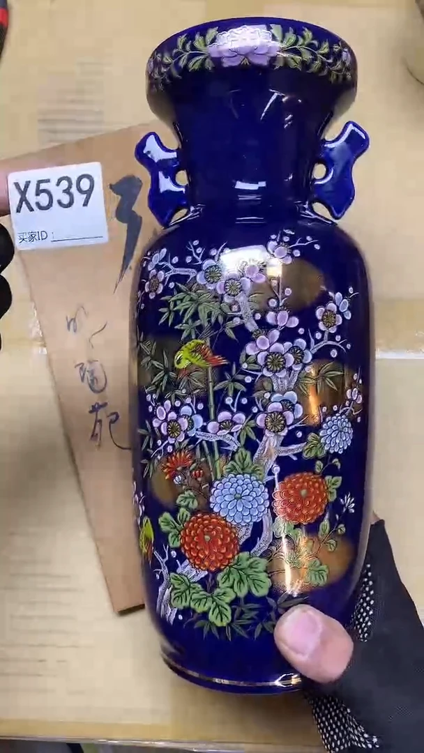 瓷片X539默认微瑕，谨慎参拍蓝花瓶