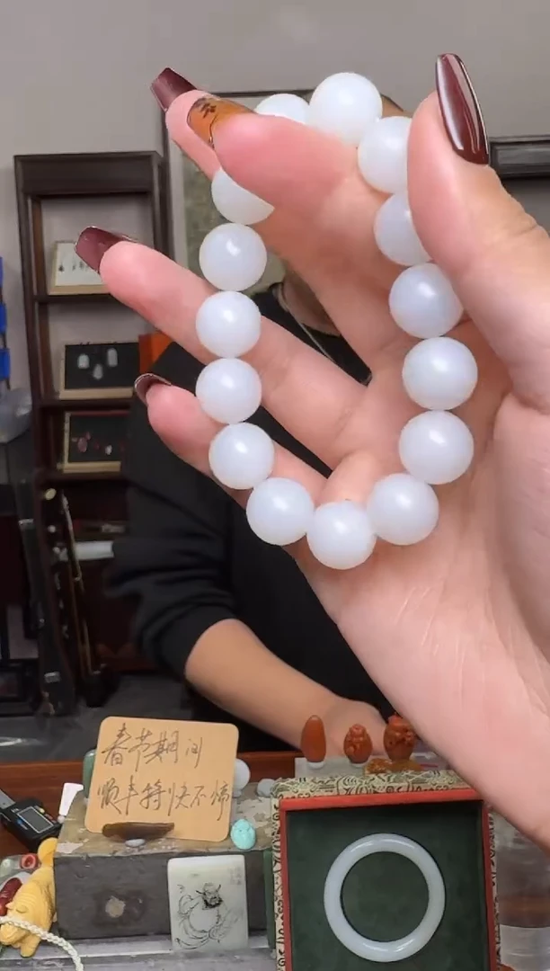 【闪购商品】和田玉挂件未镶嵌1507--14mm俄料手串