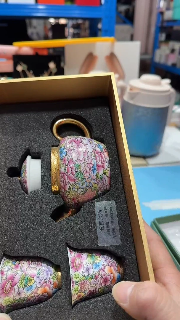 瓷片1111111111111@@1