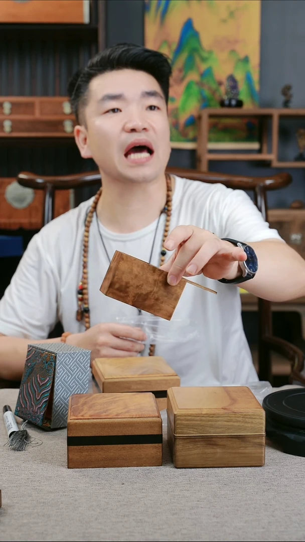 金丝楠休*小叶桢楠一木一器精工高抛打磨龙胆纹