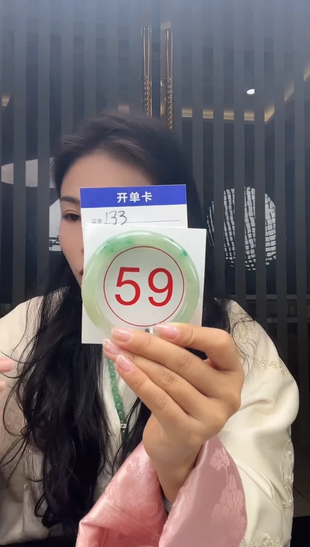 未镶嵌手镯石英质玉31