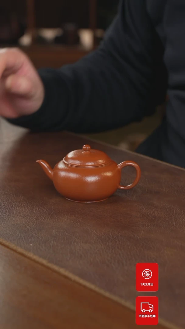 【闪购商品】紫砂茶壶紫砂壶紫砂壶