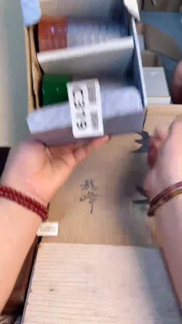 瓷片闪购闪购闪购闪购