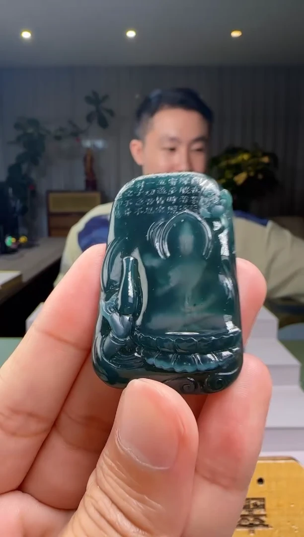颈饰未镶嵌翡翠多样性发其XM@@WS50916082