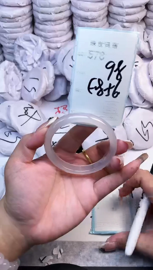 手镯玛瑙/玉髓未镶嵌578