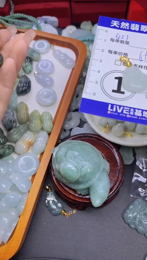 颈饰未镶嵌翡翠天然翡翠A货批量多样性发一件