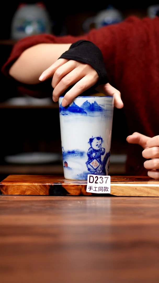 其他D237禾泥一器瓷器