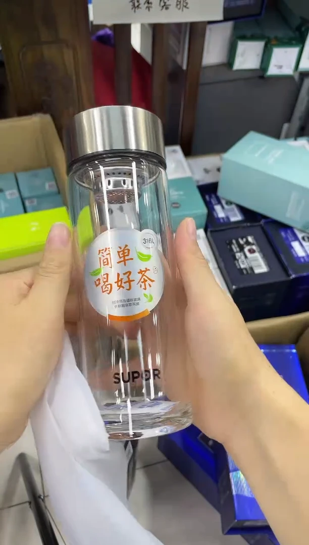高硼硅玻璃无手柄款苏泊尔单层al10-430ml