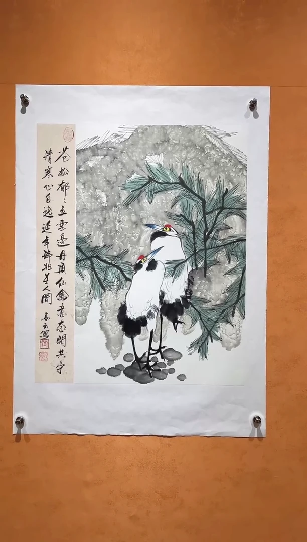 国画刘金玉老师亲笔手绘