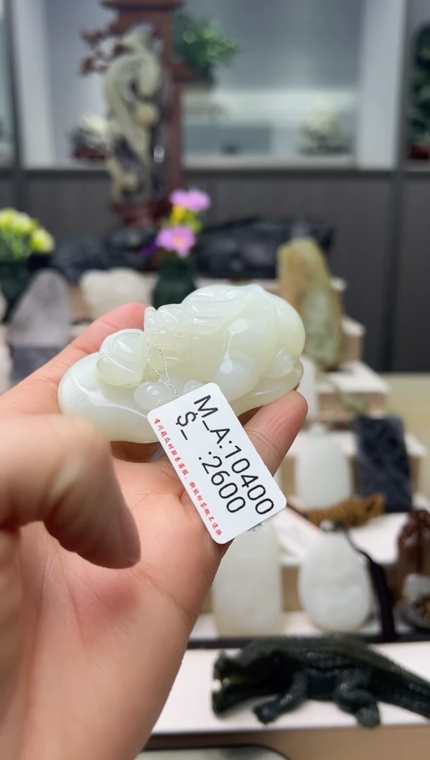 【闪购商品】和田玉把件未镶嵌挂件