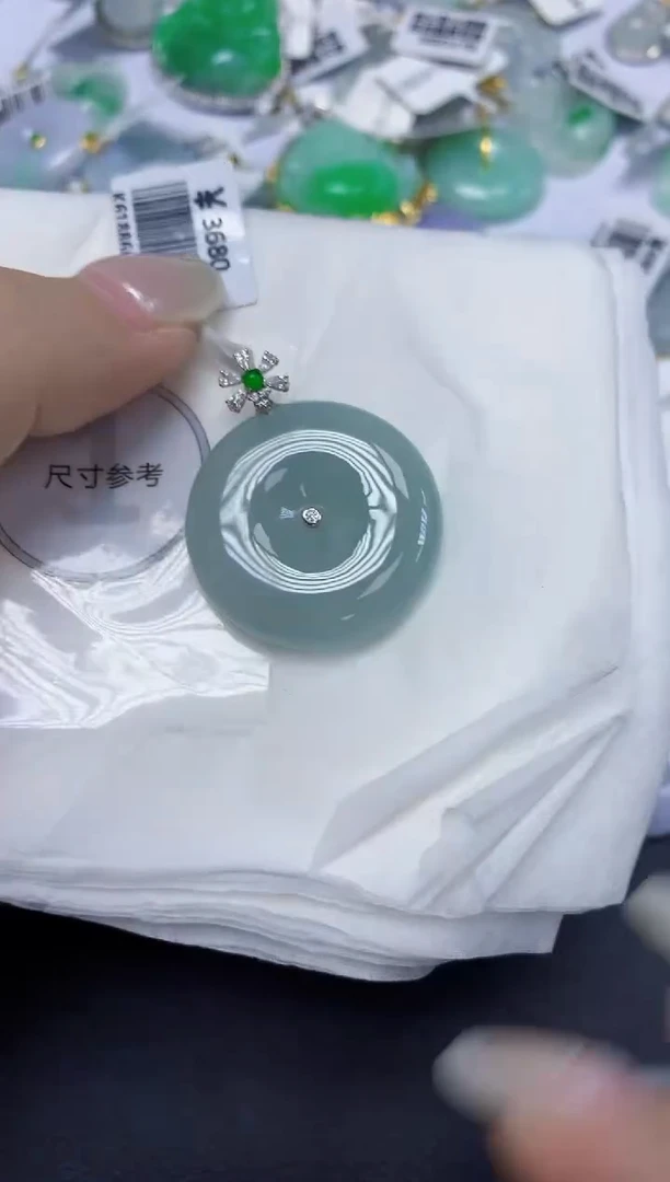 翡翠18K金镶嵌颈饰天然缅甸翡翠A货百元以上9元证书费自理