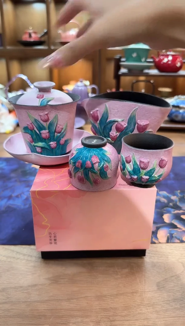 一心茶具专用链接@@a13044