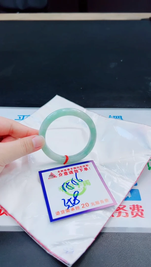 未镶嵌手镯翡翠天然缅甸翡翠A货！A货！A货！A货！A货！
