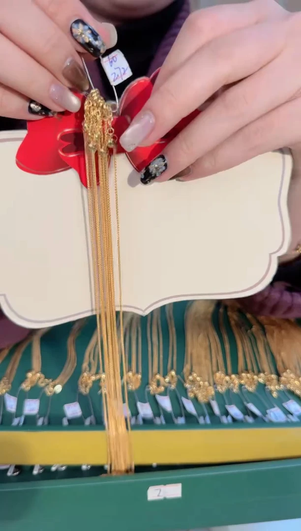 60cm爱心抽拉肖邦链2.72g（多样性发货）