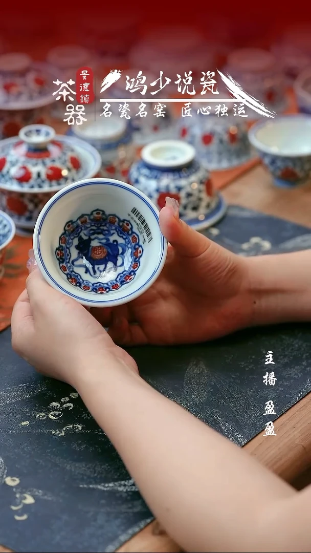 永明尚玩生肖猪压手