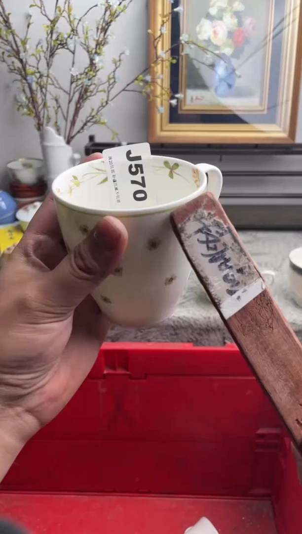瓷片I****e570-J-