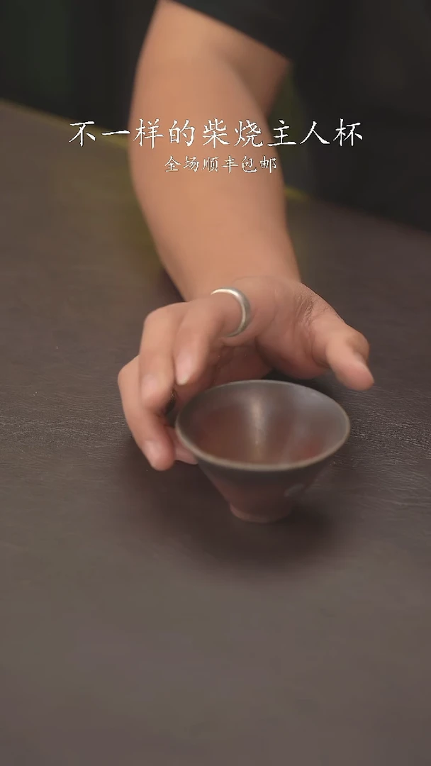 小龙堂不退不换426