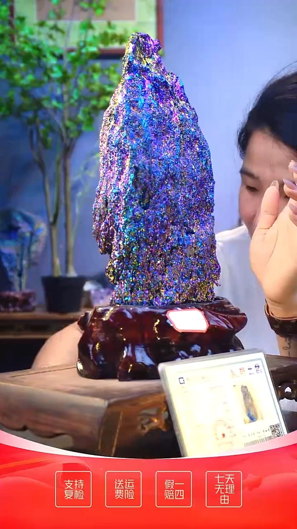 石材石材精品石头，造形奇特，中式家居摆件