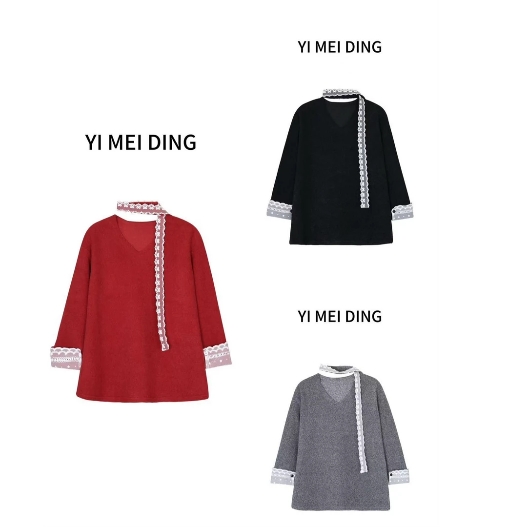 MY74依美丁时尚秋冬蝴蝶结蕾丝飘带袖口花边拼接设计绒绒上衣