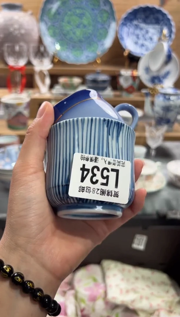 瓷片西*      L534