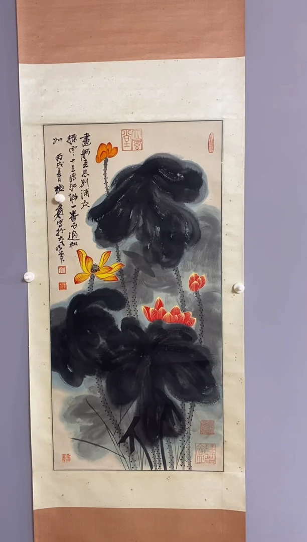 呱**剧永高商品专用链接晶