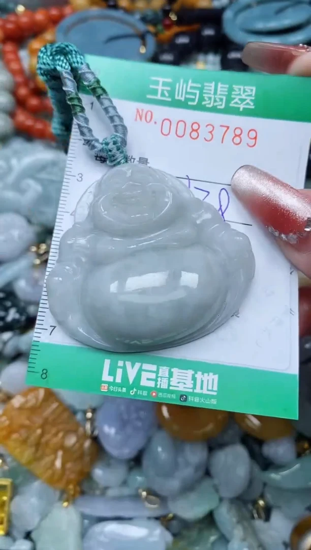 【闪购商品】翡翠颈饰未镶嵌闪购0083789