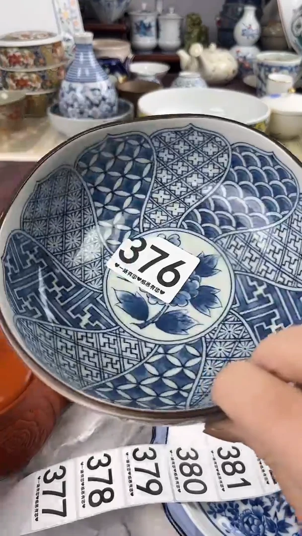 木**心376