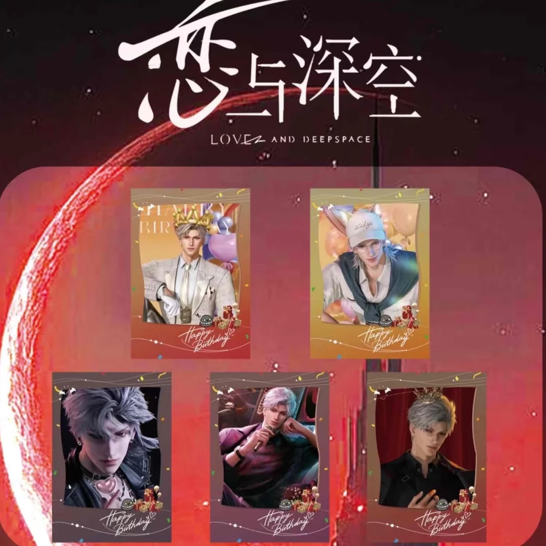 【拆包】恋与深空拾光文创星光恋羽二弹拍立得（直播代拆）