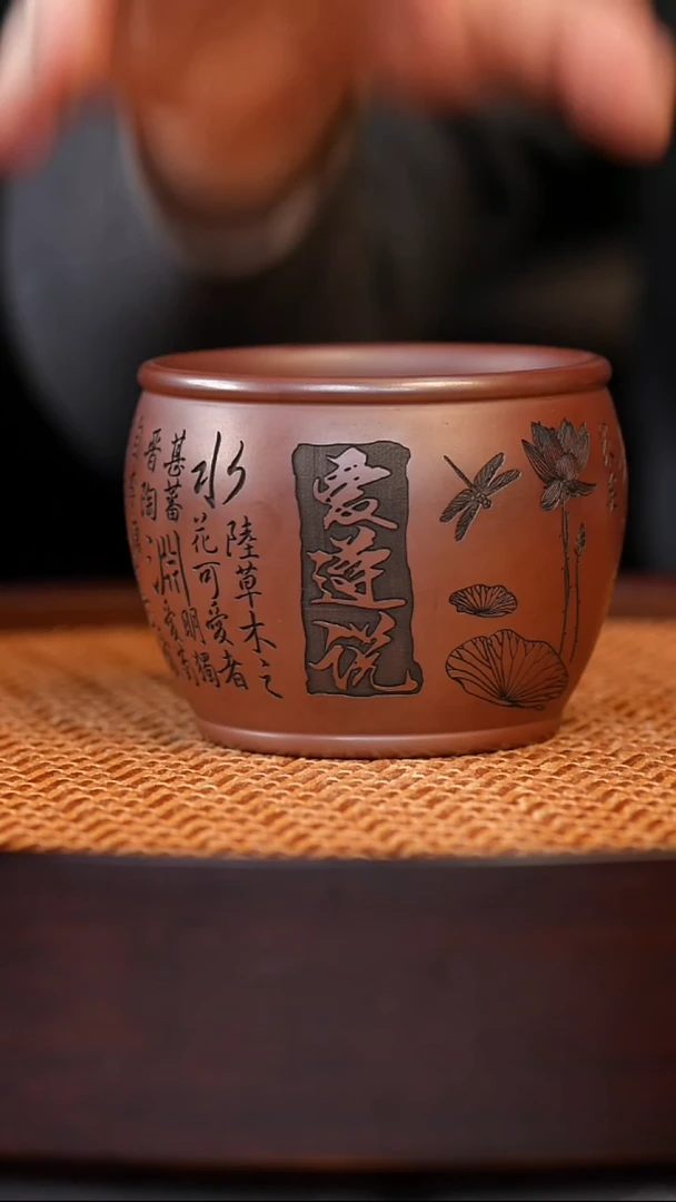 茶杯紫砂宜兴全手工紫砂杯