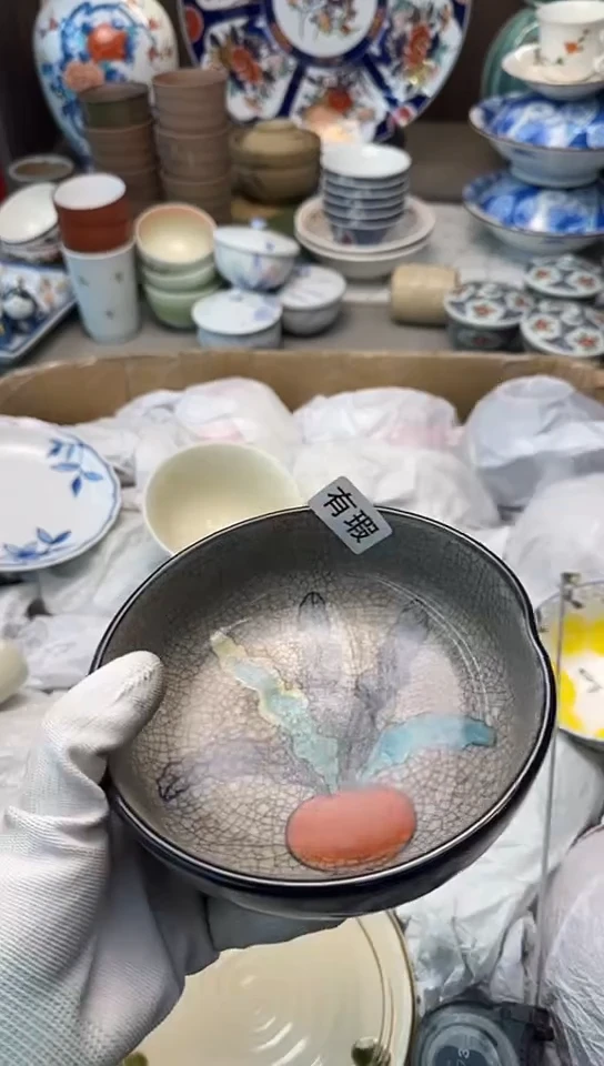 【闪购商品】碟中古回流瓷器大全