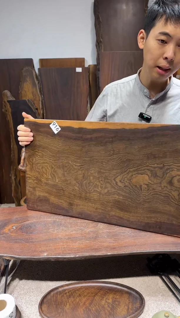 风车木（黑檀木）尺寸63*38*2编号916