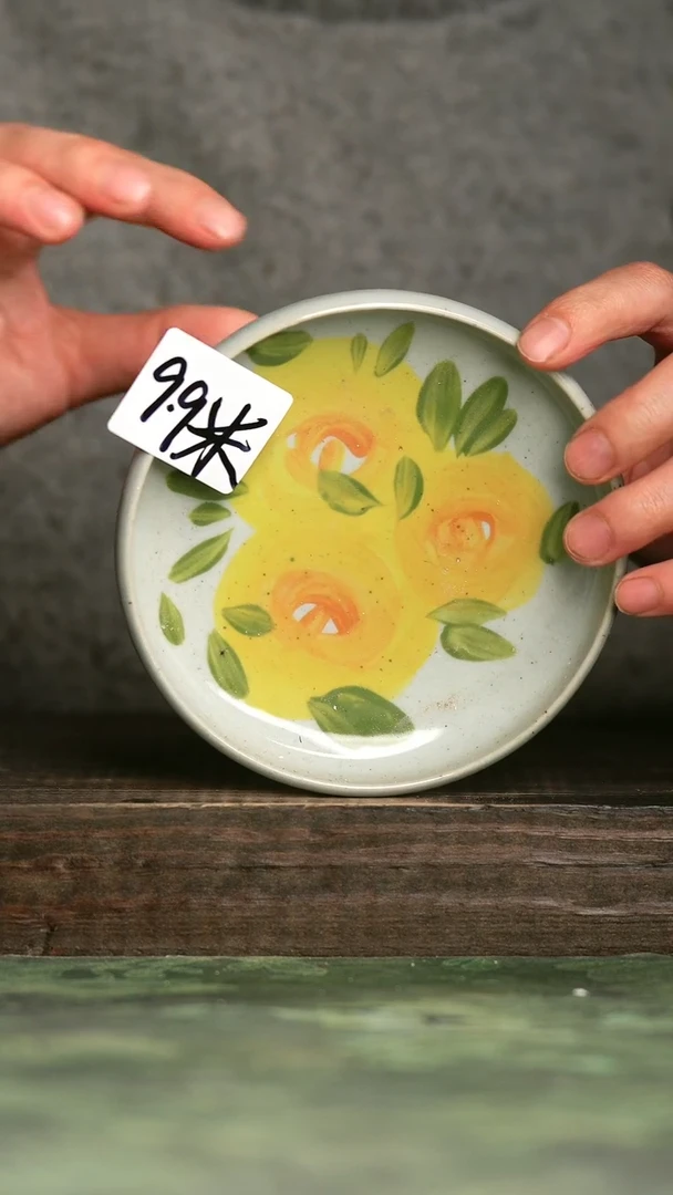 【闪购商品】青诗集手工手绘瓷器